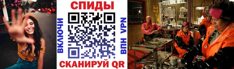 Amphetamine Premium  ссылка на мегу как зайти  Лагань 