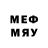 Марки N-bome 1,8мг sad saddy