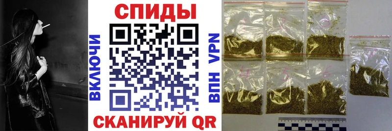 как найти наркотики Лагань БУТИРАТ бутик
