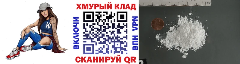 Героин Афган  мориарти как зайти  Лагань 