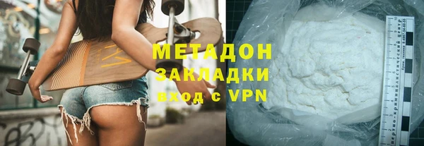 экстази Алзамай