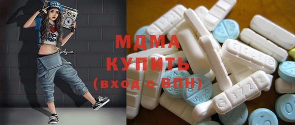 экстази Алзамай
