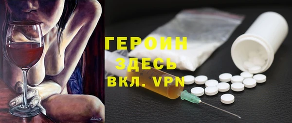 прущие грибы Алексеевка