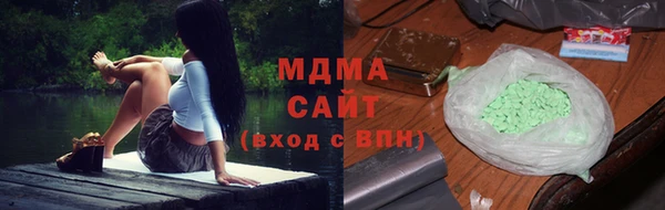 кокаин Алексин