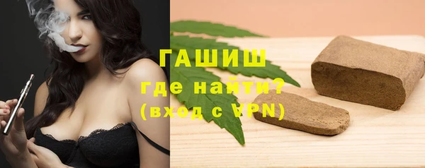 прущие грибы Алексеевка