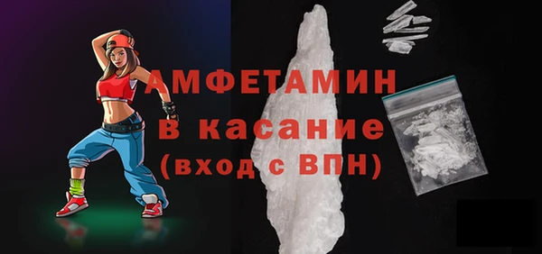 кокаин Алексин