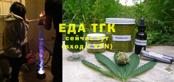 экстази Алзамай