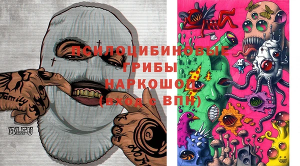 экстази Алзамай