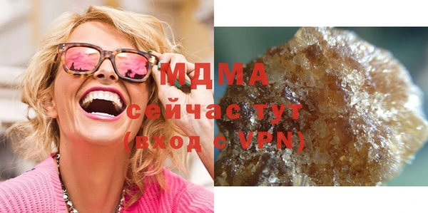 прущие грибы Алексеевка